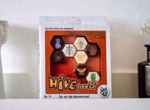Hive: Pocket купити