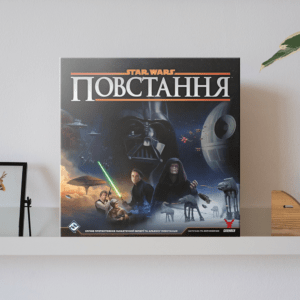 Настільна гра "Зоряні війни: Повстання" купити