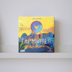 Настільна гра "Гармонія" купити