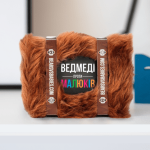 Настільна гра “Ведмеді проти Малюків" купити
