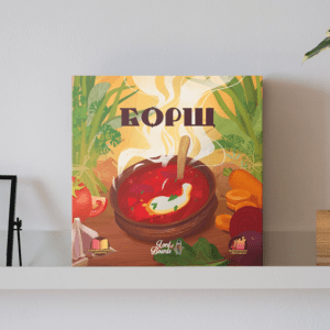 Настільна гра "Борщ" купити